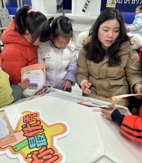 趣味游考乐闯关 英语表达展风采——我校一二年级英语游考活动圆满落幕 ...