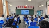 防范青少年药物滥用，共筑无毒青春校园