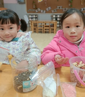 浓情腊八 童趣满满