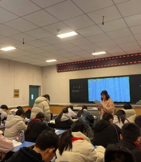 深耕素养课堂 赋能专业成长 —王清名师工作室第二十一次研修活动在我校活动举行 ...