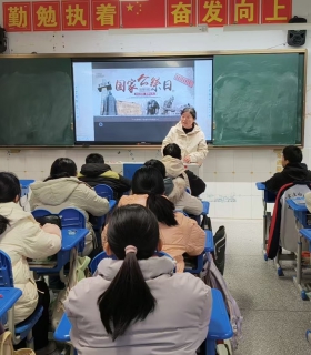 铭记历史 珍爱和平 ——小官庄镇中心初中开展国家公祭日教育活动 ...