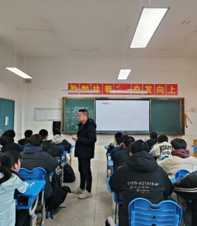 同课异构研复习 理化教研促成长