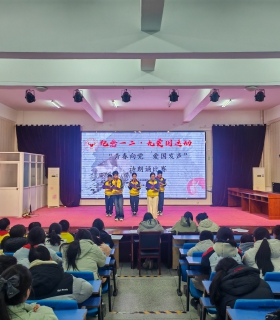 青春诵壮志 赤心承国魂 ——小官庄镇中心初中开展纪念一二九爱国运动系列活动 ...
