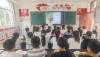 书香浸润童心 阅读点亮梦想——泾河镇中心小学开展“好书推介”系列读书活动 ... ...