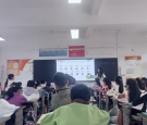 多学科教研活动，助力教学质量提升 -----宝应县桃园小学北校区集体教研 ... ...