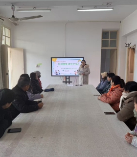 家园携手护“食”安 共绘成长“食”光卷