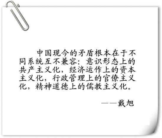 20110711162153879.jpg