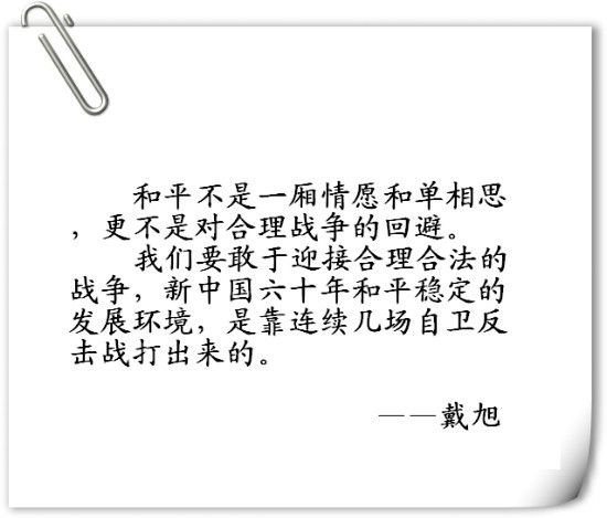 20110711162159332.jpg