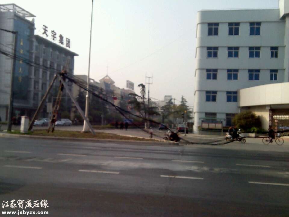 QQ图片20130425072656.jpg