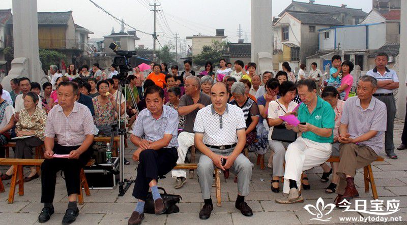 安艺节戏曲专场08.jpg