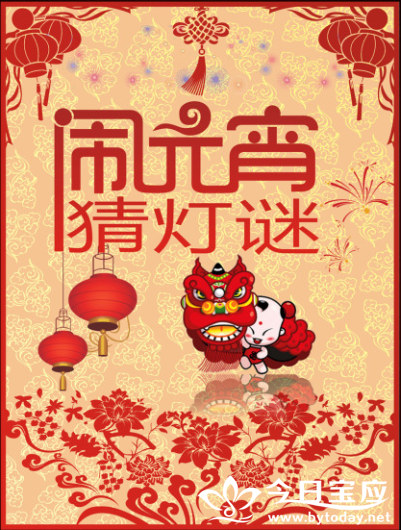 QQ图片20150303104706.png