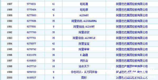 微信图片_20180304143608.jpg